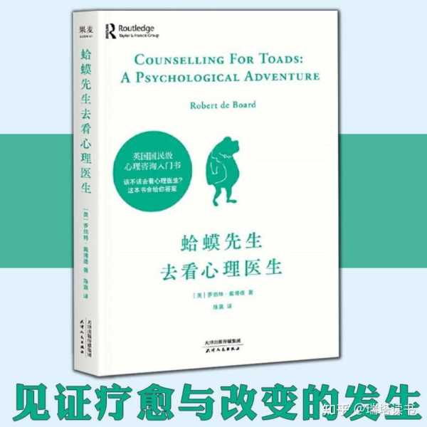 周林枫吉时未到解读,探寻人生低谷中的成长与突破,事业,挑战,自我,第1张 周林枫吉时未到解读,探寻人生低谷中的成长与突破,事业,挑战,自我,第1张