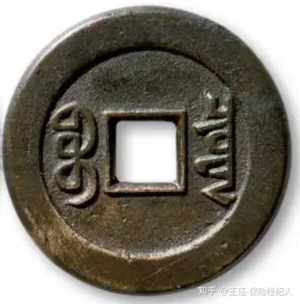 八字算命中的奥秘，起卦方法与技巧解析,命运,事业,八字,第1张