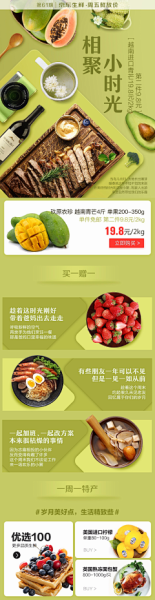 梦到满园石榴，揭秘梦境中的美好预兆,象征,事业,挑战,第1张