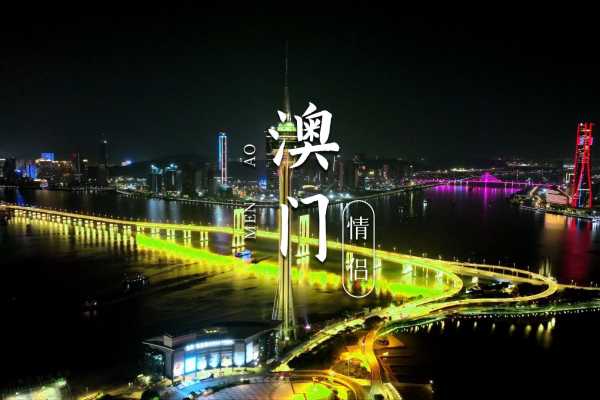 求签最准的圣地揭秘，这些地方让你灵签如意,希望,求签,第1张