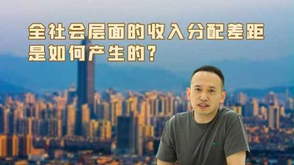 揭秘，为什么算命的人越来越穷？,命运,算命,竞争激烈,第1张