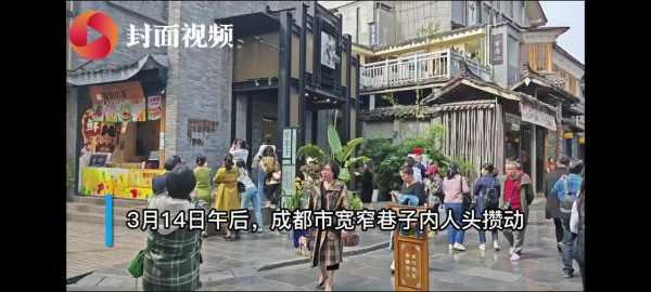 2017年3月开业吉时，见证新篇章的启航时刻,事业,希望,吉时,第1张