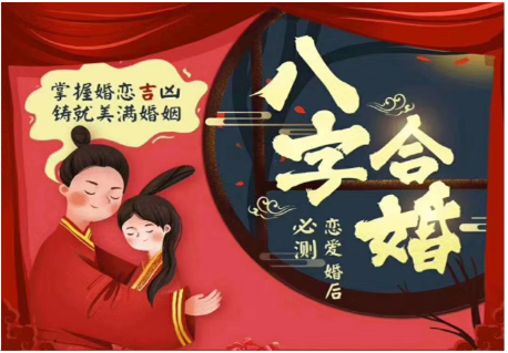 金火交融，智慧璀璨——为缺金缺火女宝宝取名的艺术之旅,象征,八字,宝宝取名,第1张