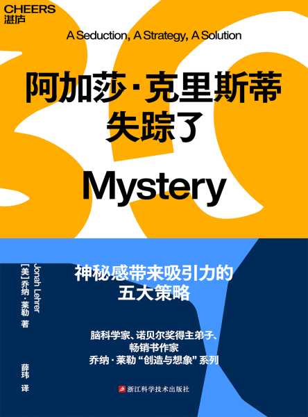 探寻神秘与智慧的交融，盲人算命广告语大揭秘！,命运,算命,美好,第1张