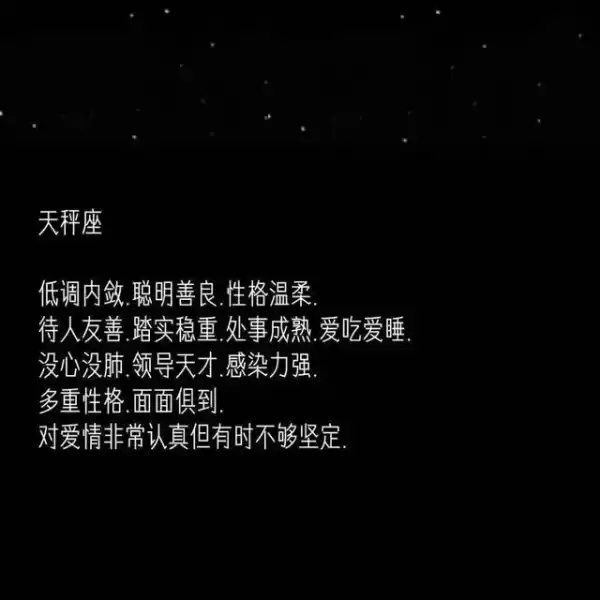 十二星座最怕什么巨蛇，揭秘星座与恐惧的神秘联,象征,命运,十二星座,第1张