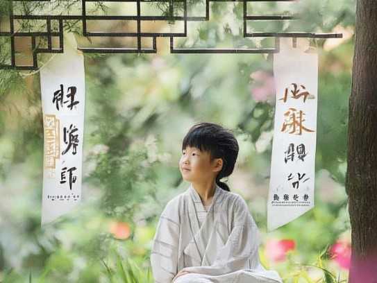 为男宝宝取名，米字搭配这些字，好听又寓意美好！,为男宝宝取名，米字搭配这些字，好听又寓意美好！,事业,宝宝取名,美好,第1张