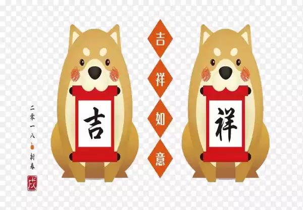 捡到小狗仔，揭秘中的预兆与生活启示,象征,事业,挑战,第1张