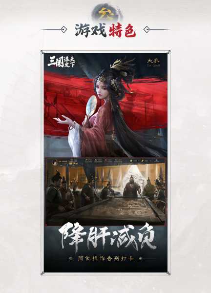 宝莲寺的求签解说，探寻古刹的神秘之旅,求签,寺庙,祈福,第1张