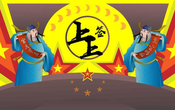 梦到临官发财的奥秘，周公解梦揭示财运来临的征兆,事业,挑战,解梦,第1张