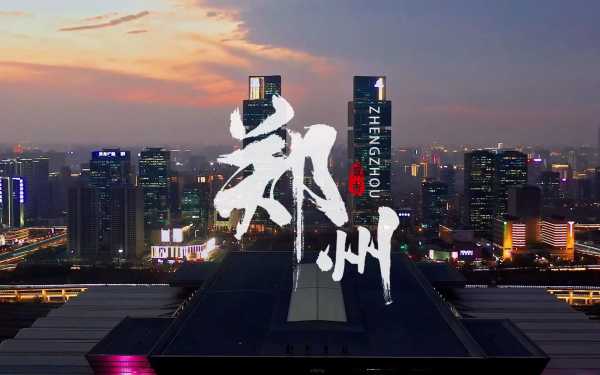 郑州寻签之旅，揭秘郑州各大求签圣地,求签,祈福,第1张