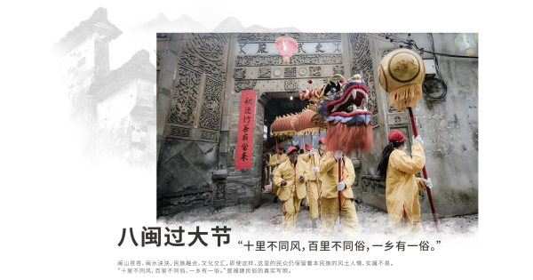 探寻福建神秘求签之地，与文化的交融之旅,求签,寺庙,解读,第1张