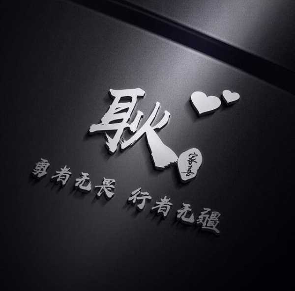 宝宝取名姓耿，传承经典，创新独特，打造美好寓意,希望,宝宝取名,美好,第1张