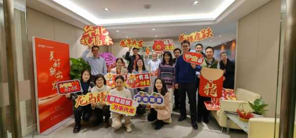 格林绿城交房大吉，美好时光即将开启,希望,美好,时光,第1张