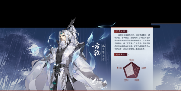 指尖江湖，探秘求签内容，揭秘祭天仪式的神秘面纱,象征,命运,挑战,第1张