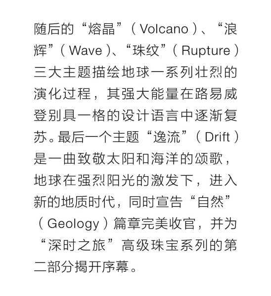 探寻天时吉时的奥秘，何时是最佳时机？,事业,希望,吉时,第1张