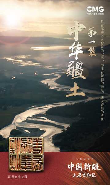 19年三月日吉时，揭秘那天的神奇时刻与历史印记,命运,挑战,吉时,第1张