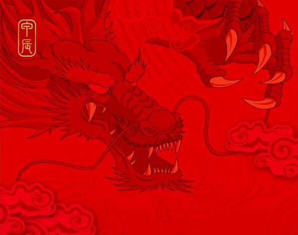 龙腾盛世，金玉良言，如何为龙年宝宝取一个如意的名字,象征,挑战,希望,第1张