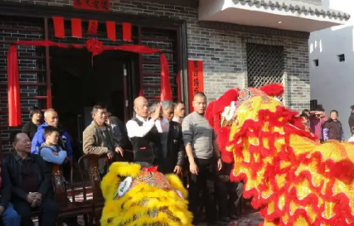 1月31日入伙吉时，开启幸福新居的美好时刻,象征,事业,八字,第1张