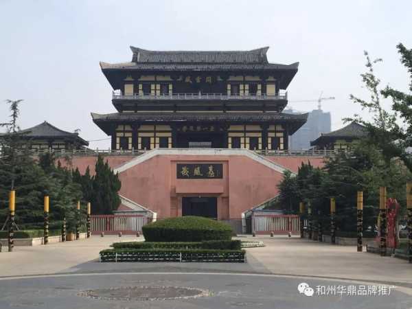 徐州，宝地，古韵与现代活力的交融之地,美好,风水,地理位置,第1张