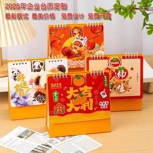 十二生肖每日打运势，揭秘生肖运势与技巧的结合,希望,生肖运势,第1张