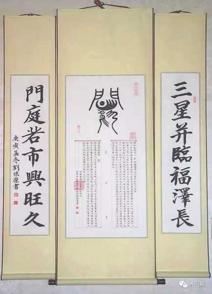 闫姓宝宝取名的艺术，巧用传统文化，彰显个性魅力,希望,八字,宝宝取名,第1张