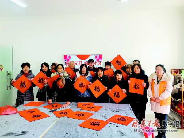 2021送年吉时，迎新岁，纳福祥，开启幸福新篇章,希望,吉时,美好,第1张