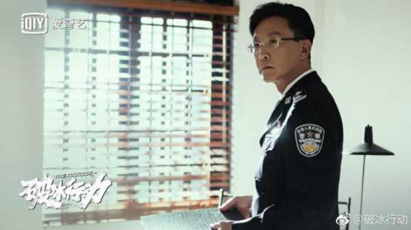 神秘缉毒警察的算命，揭开算命缉毒手的真名之谜,事业,算命,成功,第1张