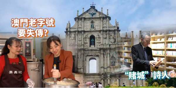 探寻老街神秘算命先生，他叫何解梦？,命运,事业,希望,第1张