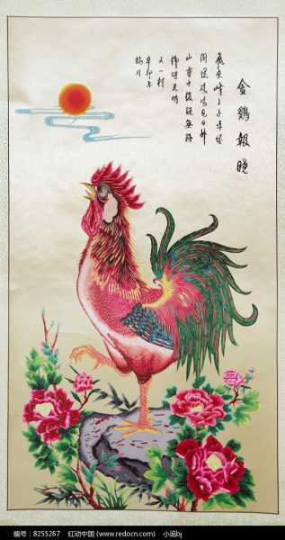 金鸡报晓吉时，探寻传统文化的寓意,象征,希望,吉时,第1张