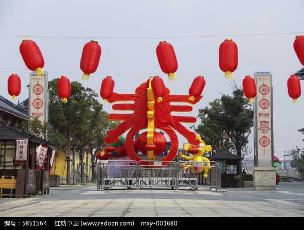 2019年开门吉时，迎春纳福，开启新征程,象征,事业,挑战,第1张