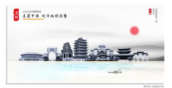 玉林寻迹,探寻玉林市内求签问卜的神秘寺庙,求签,寺庙,祈福,第1张 玉林寻迹,探寻玉林市内求签问卜的神秘寺庙,求签,寺庙,祈福,第1张