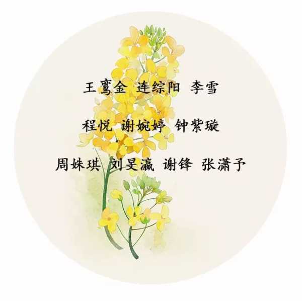 宝宝取名钧，探寻名字中的美好寓意与文化内涵,象征,事业,希望,第1张