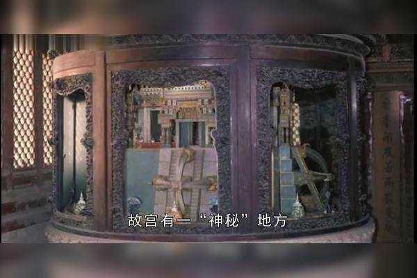 探寻故宫神秘求签之地，揭秘哪里求签最灵验？,象征,事业,希望,第1张