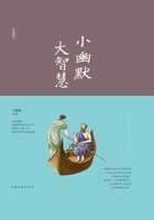 道士解签的段子，幽默与智慧的碰撞,求签,引导,解签,第1张