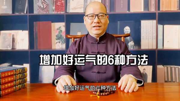 福降吉时，揭秘如何抓住生活中的美好瞬间,挑战,吉时,气场,第1张