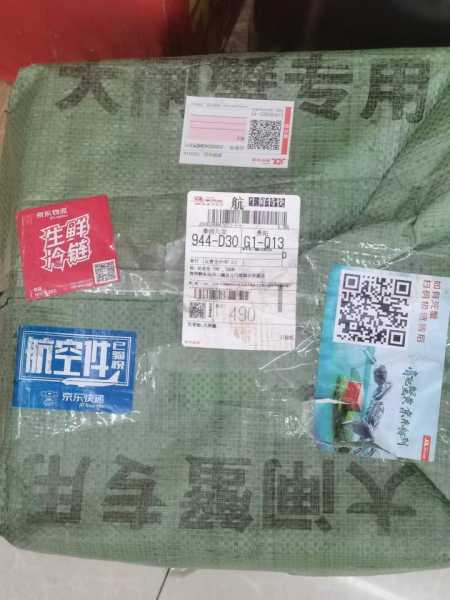 京东破损件签收要求详解，保障消费者权益，提升物流服务质量,解读,照片,第1张