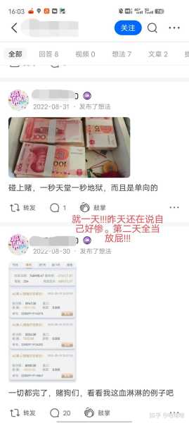 算命的人会吗？揭秘算命与之间的神秘联,命运,八字,算命,第1张