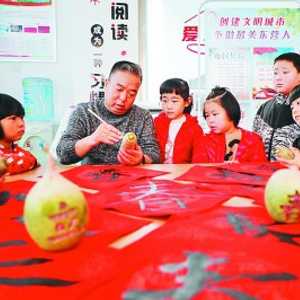 2021年立春日吉时，传统与现代的交汇，开启新一年的美好时光,象征,事业,自我,第1张