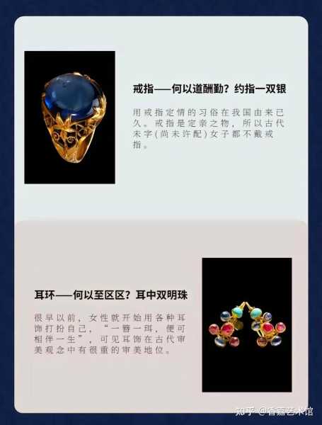 算命的留恋，揭秘古老文化的情感纽带,命运,挑战,八字,第1张