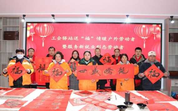 阜逢凶化吉，时间查询助您化解危机，趋吉避凶,命运,事业,挑战,第1张