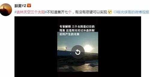 2019年3月1日吉日吉时，揭秘那一天的奥秘,事业,吉时,美好,第1张