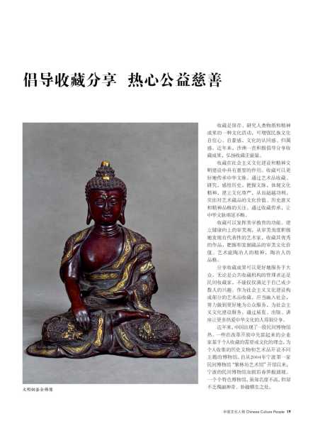 庵后求签，探寻古老在现代的传承与变迁,求签,美好,寺庙,第1张