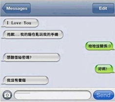 回复发来求签，幽默化解尴尬，智慧赢得好感,希望,求签,寺庙,第1张