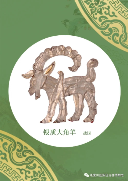 羊马吉凶，揭秘古老方法，通过了解神秘占卜技巧,象征,命运,事业,第1张