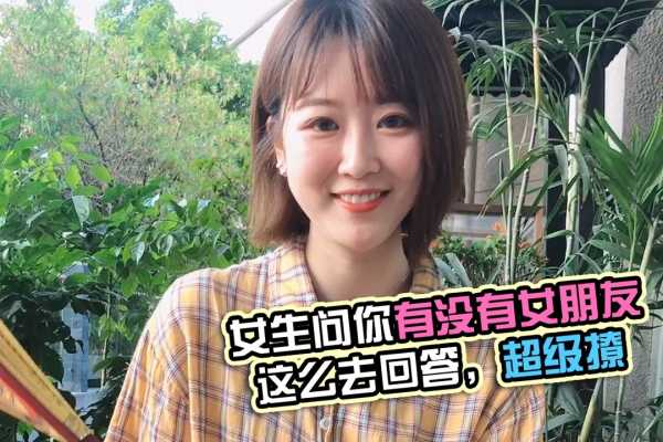 揭秘，为什么没有女的算命的呢？,八字,算命,风水,第1张