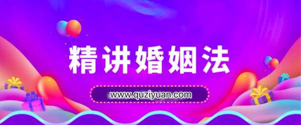 婚姻签43，揭秘破解之道，让重燃希望,象征,希望,美好,第1张