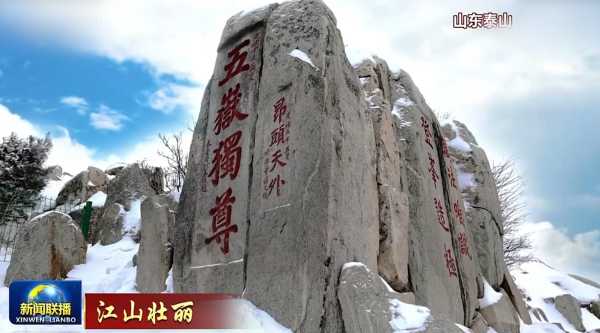 2021年5月8号吉时，探寻历史记忆中的特别时刻,事业,吉时,纪念日,第1张