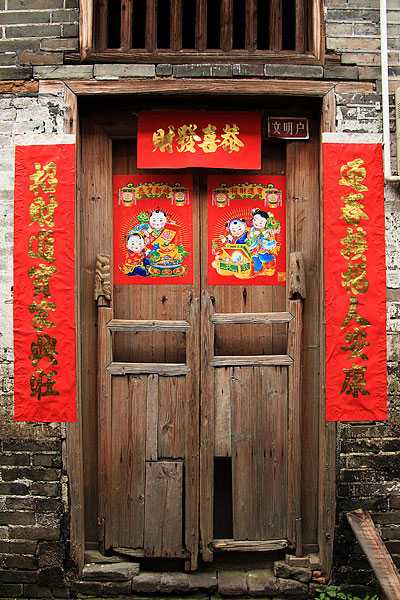 南面贴什么对联最好，揭秘居家的对联选择技巧,事业,希望,吉凶,第1张