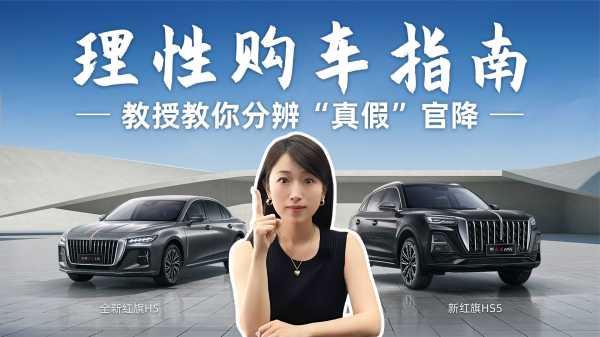 买车算命，揭秘购车前必说的神秘话语,希望,吉时,算命,第1张