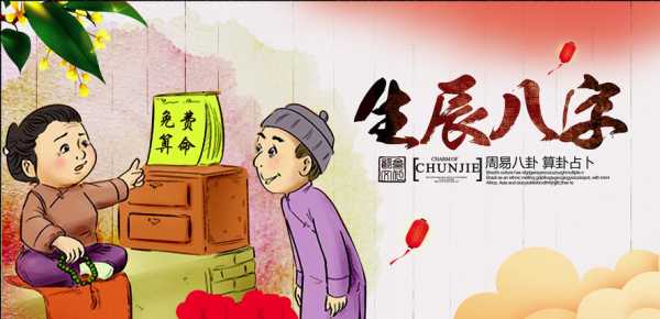 揭秘，为什么不算命时不宜带七杀？,命运,事业,挑战,第1张